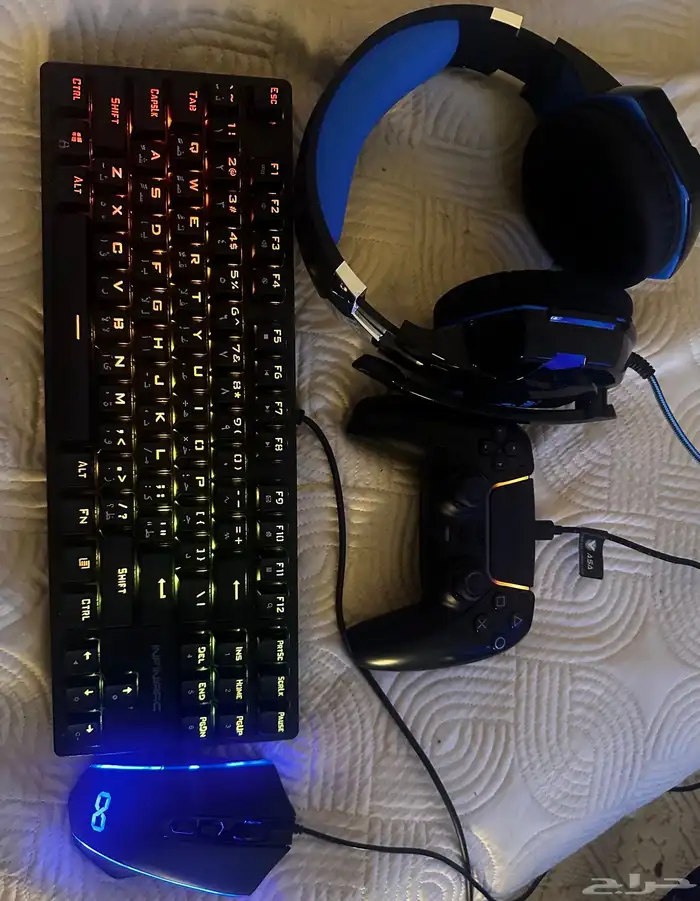 بي سي نظيف 2