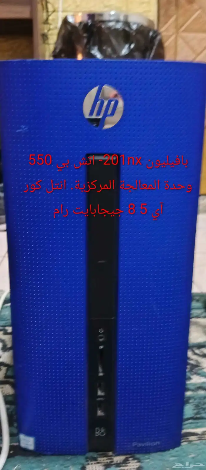 كمبيوترات للبيع 5