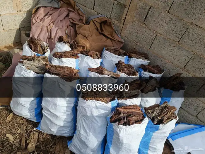 خياش للبيع طيبه 1