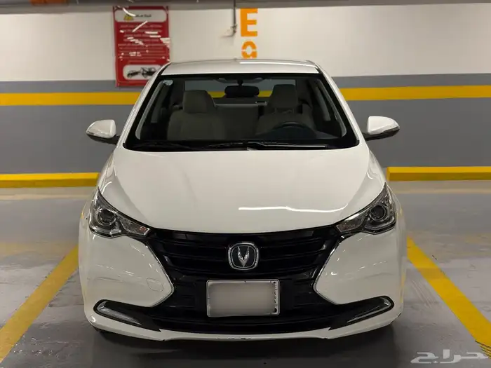 شانجان السفن 2021 2