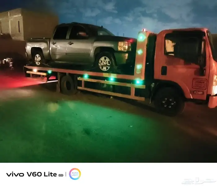 سطحه هيدروك الدمام الخبر 0