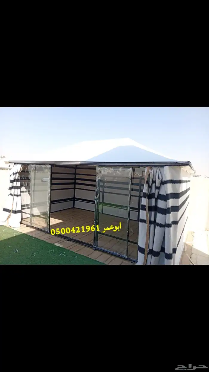 خيمة الهيكل الملكية المطورة بيت شعر هيكل المطور 8