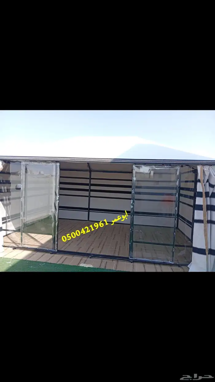 خيمة الهيكل الملكية المطورة بيت شعر هيكل المطور 5