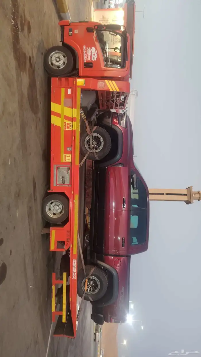 سطھ  القسيم 1