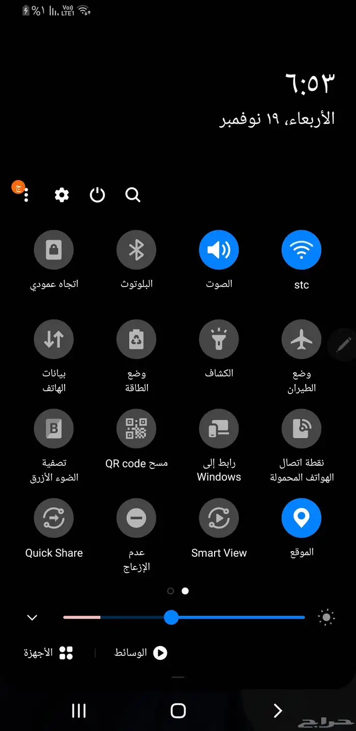 جوال جلكسي نوت 9 للبيع ع السوم 0