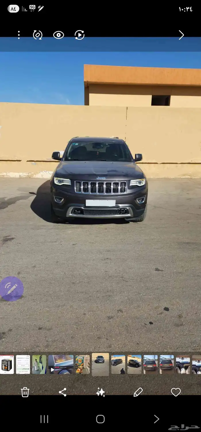 جيب جراند شيروكي ليمتد 2015 دبل V8 هيمي 0