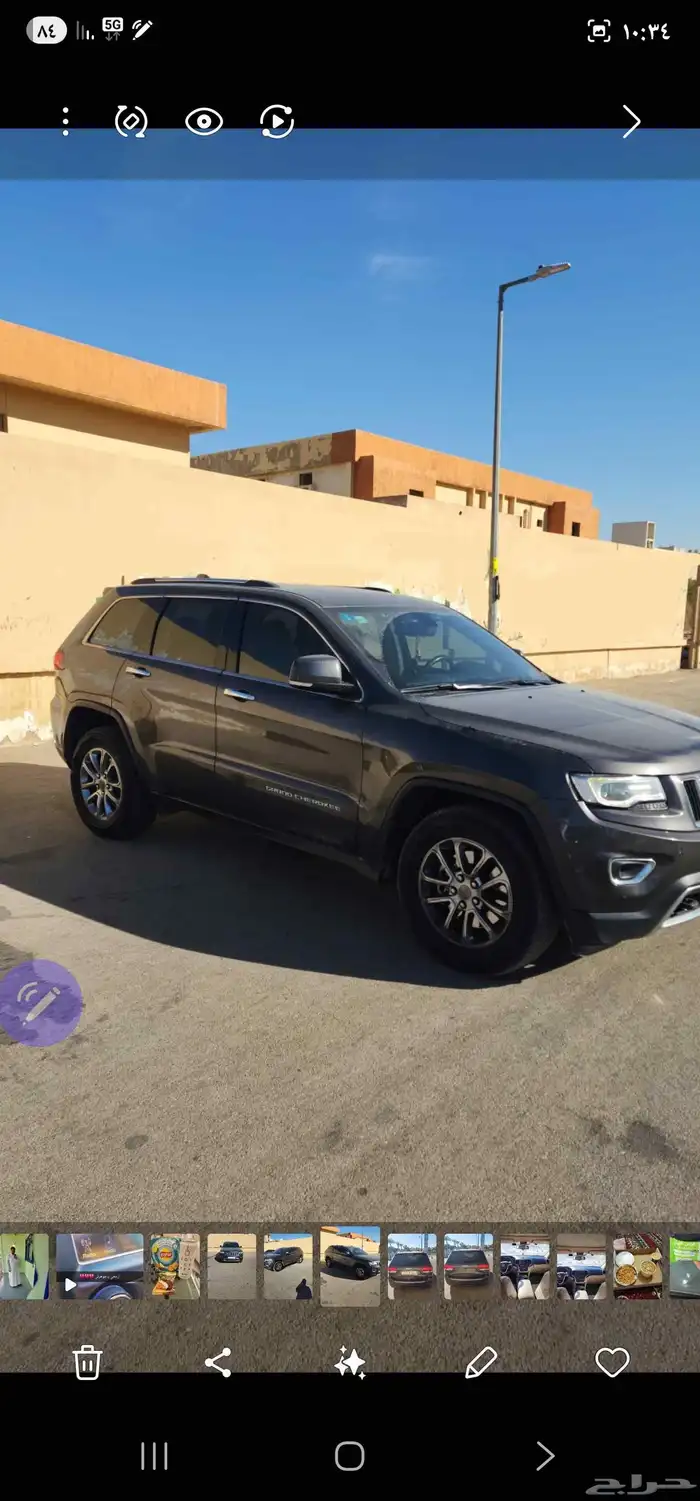 جيب جراند شيروكي ليمتد 2015 دبل V8 هيمي 2