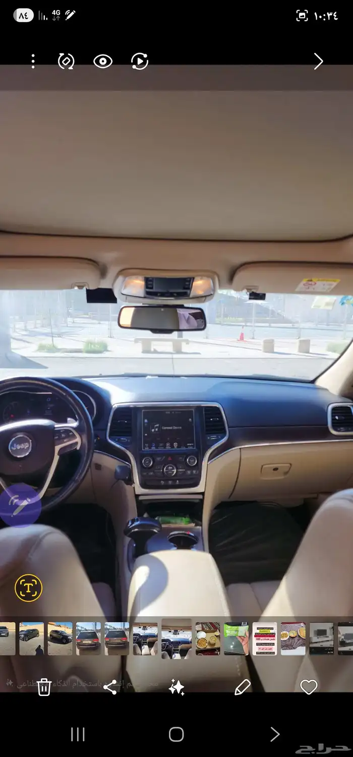 جيب جراند شيروكي ليمتد 2015 دبل V8 هيمي 4