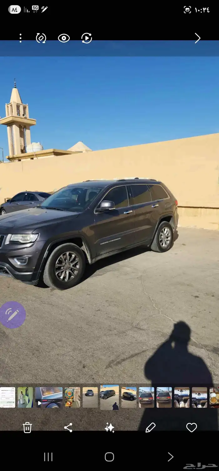 جيب جراند شيروكي ليمتد 2015 دبل V8 هيمي 1