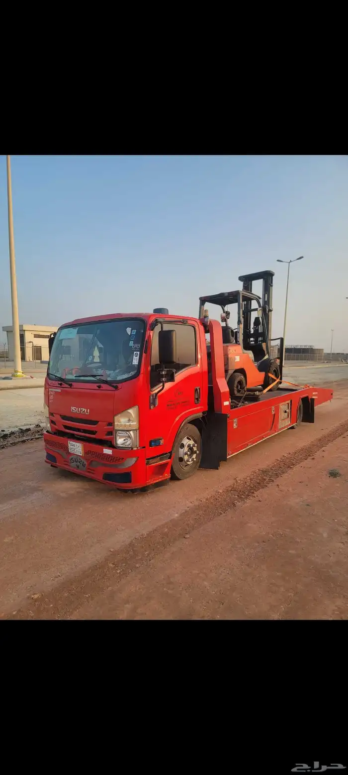 اقرب سطحه الدمام سيهات القطيف الظهران 4