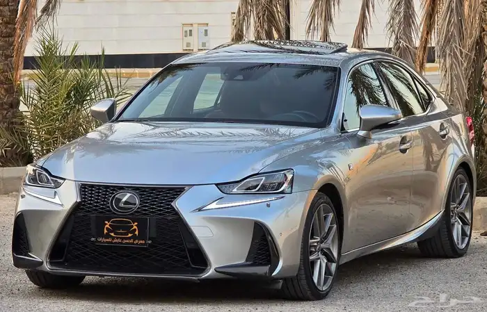 لكزس IS350 2020 اف سبورت 1