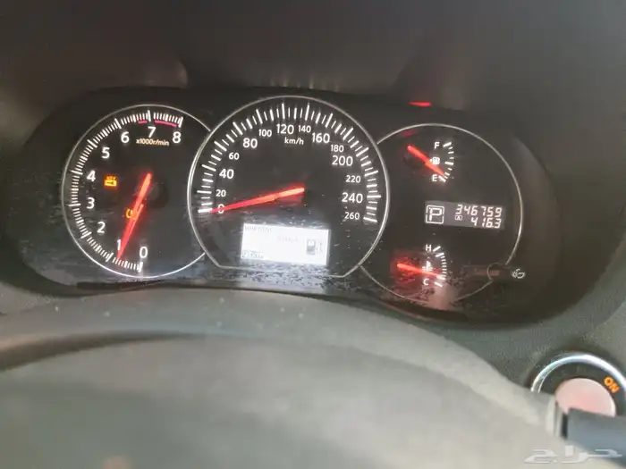 مكسيما 2012 فل للبيع كاااش 0