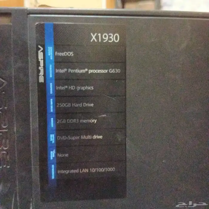 كمبيوترات للبيع 1