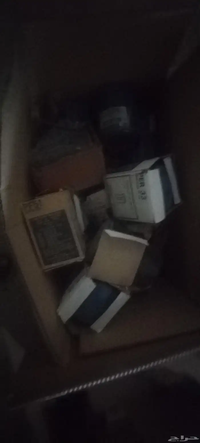 قطع غيار السيارات قديمه جديده 22