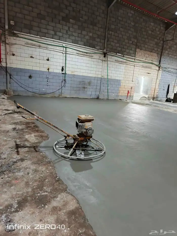 صب  مروح  صب  مطبوع 1