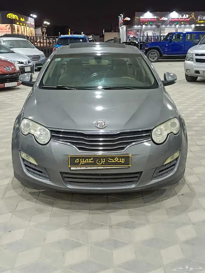 ام جي جي 550 فل كامل موديل 2012 0