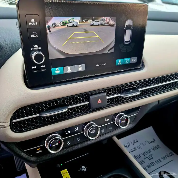 هوندا ZR-V استاندر 2025 السعر 98 شامل الضريبه 28