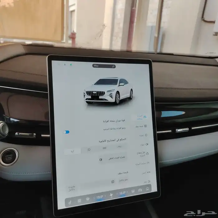 بريفيس جلي 2025 0