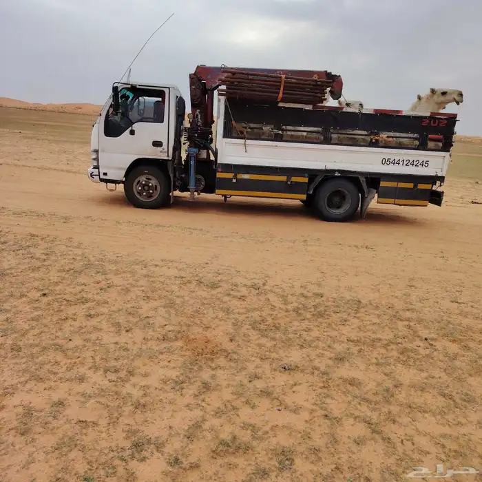 دنه مشاوير أبل   وعندنا حلاق أبل حلاقه مزاين أبل 1