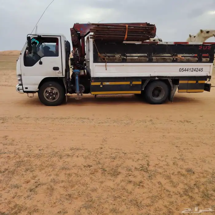 دنه مشاوير أبل   وعندنا حلاق أبل حلاقه مزاين أبل 0