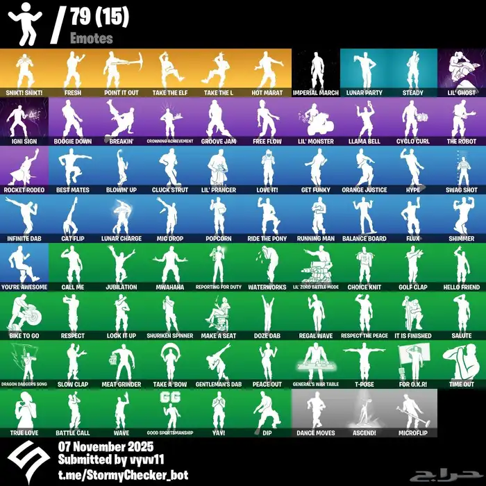 حساب فورتنايت مميز 1