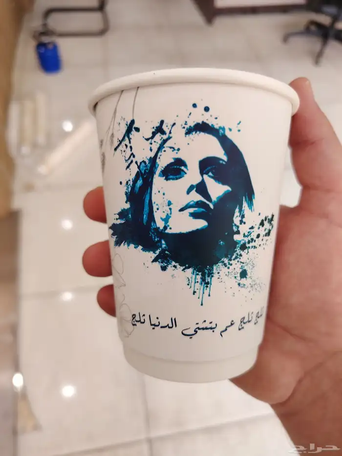 مصنع أكواب طباعة اكواب ورقية ملونة اكواب كرتون 0