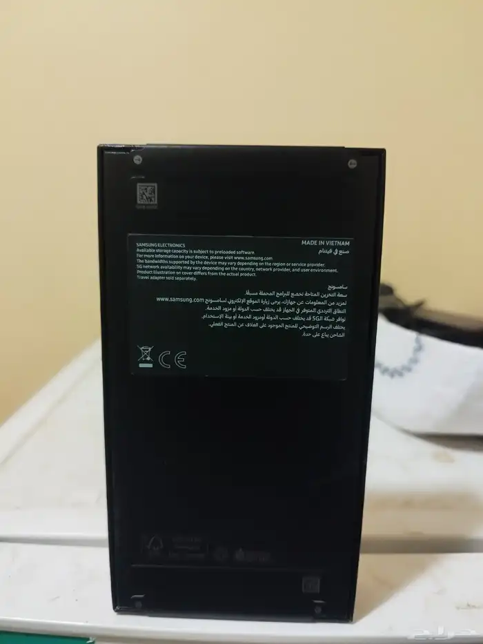 السلام عليكم للبيع جلاكسي S24 ضمان جرير شراء جديد 1