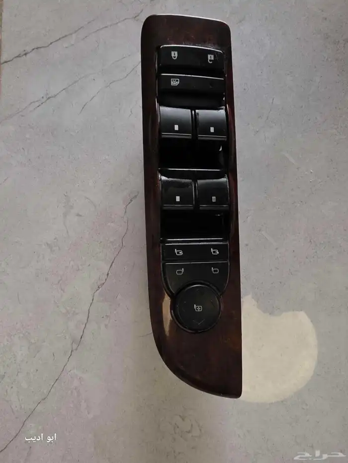 مجموعة القزاز السائق و الراكب 1