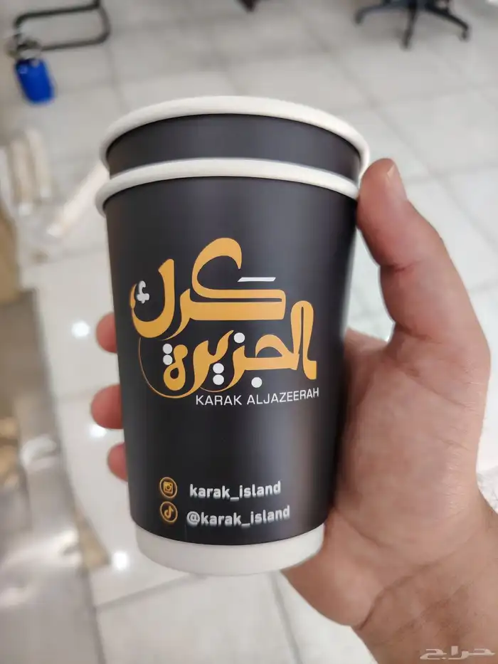 مصنع أكواب طباعة اكواب ورقية ملونة اكواب كرتون 1