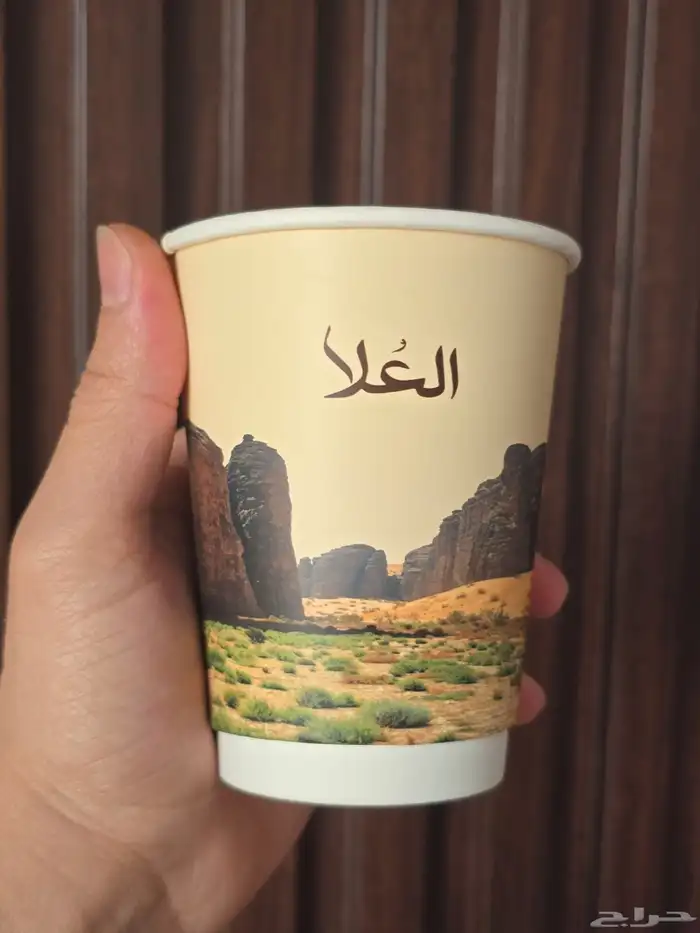 طباعة أكياس ورد علب كيس عباية كوب أكواب كارد حزام كوب ورق 2