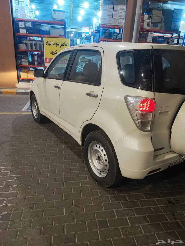 جيب ديهاتسو دبل شد بلد حكومي 2