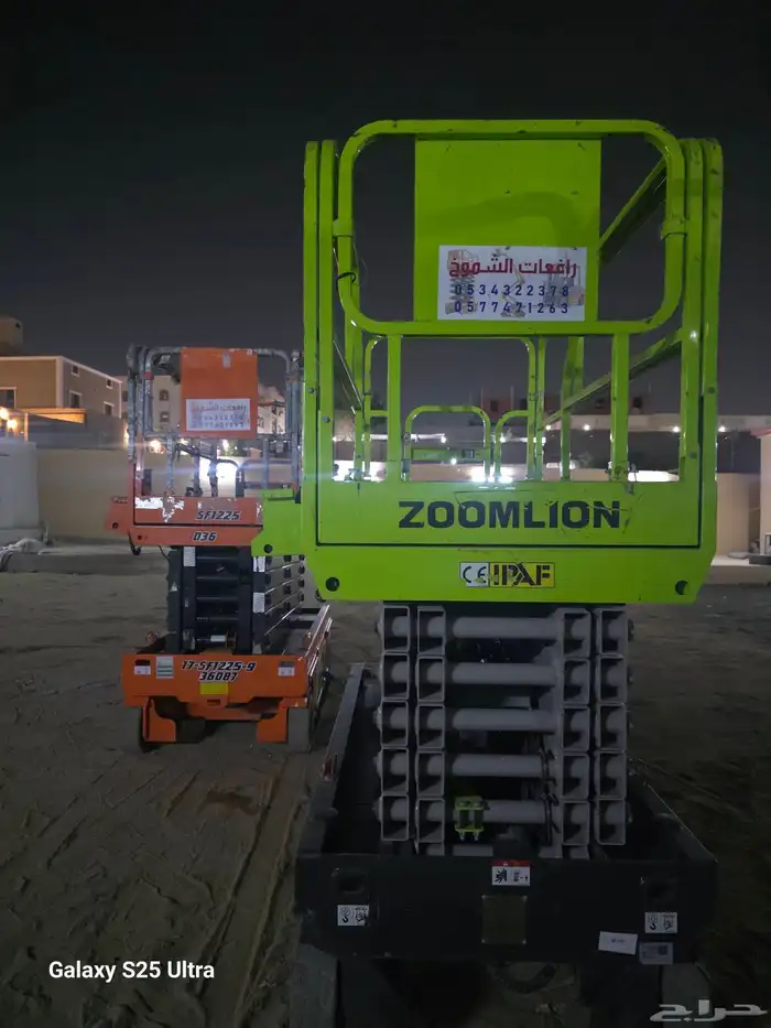 سيزرلفت للايجار مانلفت للايجار رافعه مقصيه للايجار سيزرات لف 6