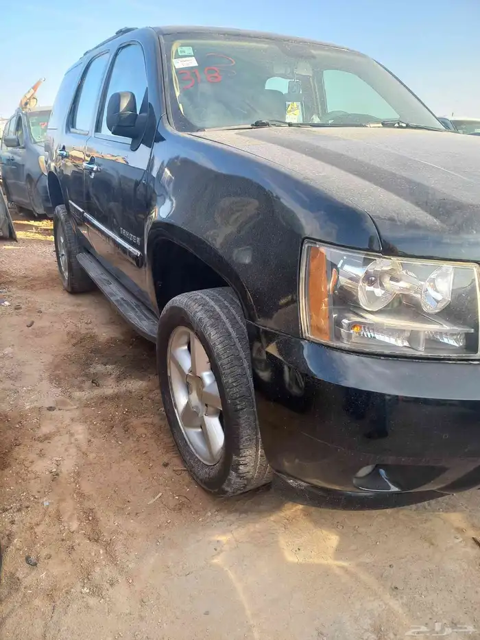لبيع قطع غيار تاهو 2011 1