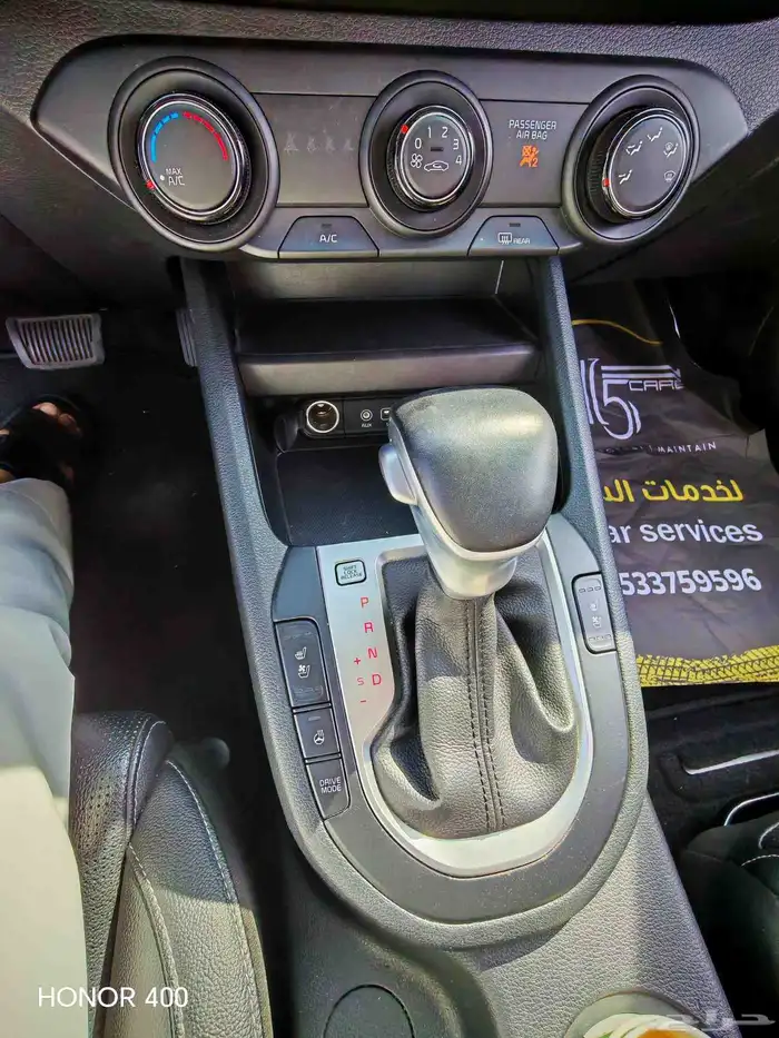 كيا وارد كوريا k3 2020 4