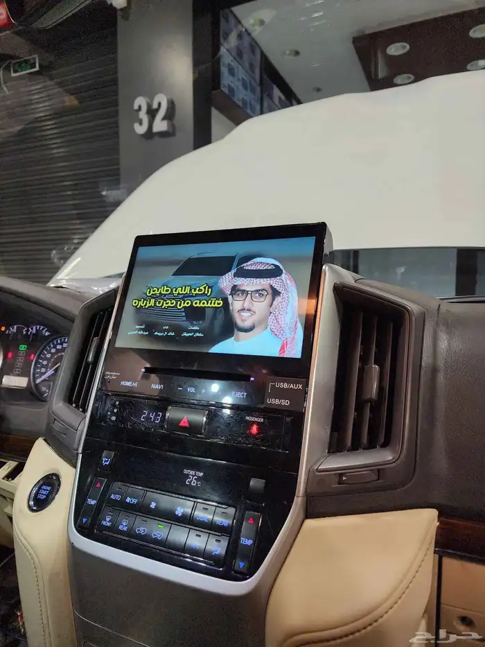 أحدث شاشه تيوتا لند كلوزر تورنق 3