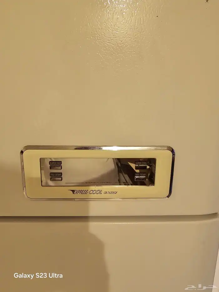 ثلاجة للبيع 25 قدم كبيره 1