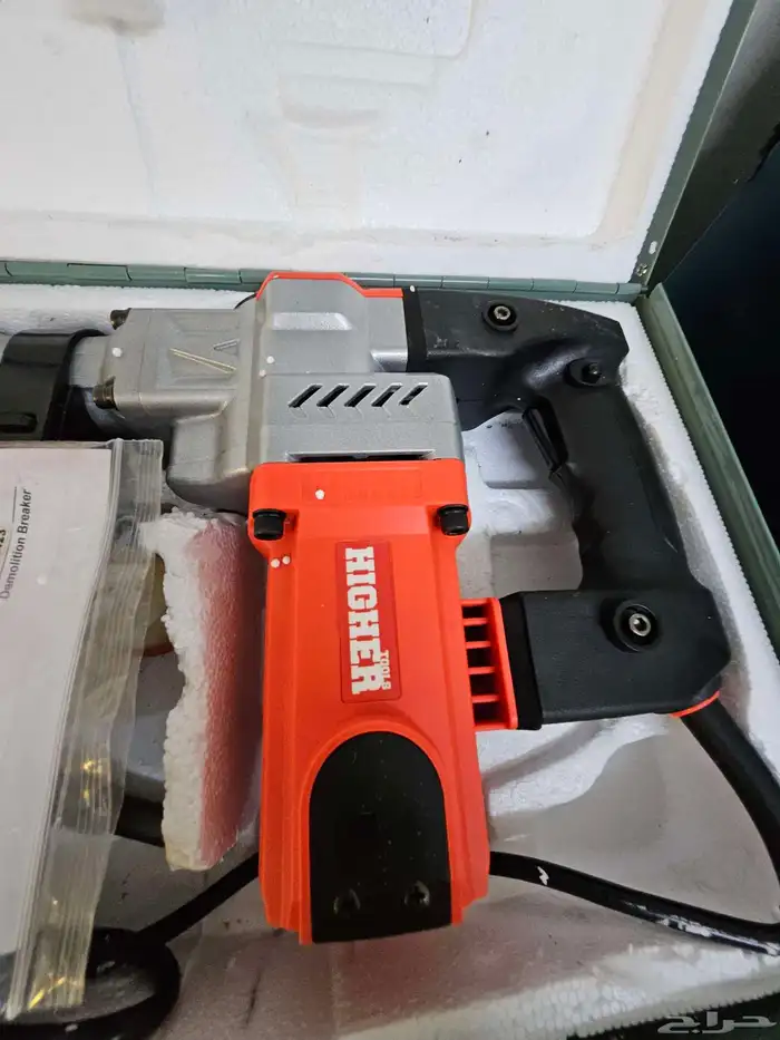 كمبريشن تكسير جديد 1