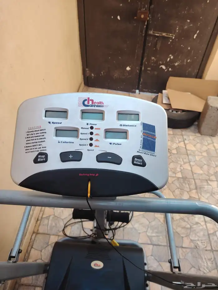 سير رياضي كبير شغال 3