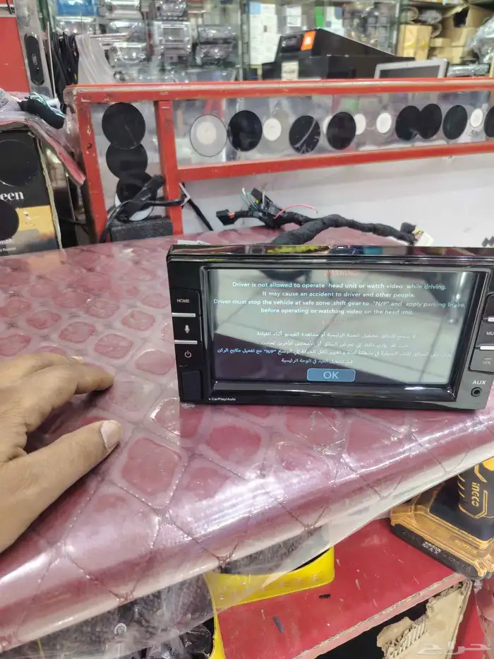 شاشة نيسان كار بلي ورليس بدون سلك. صناعه تيلاندي 1