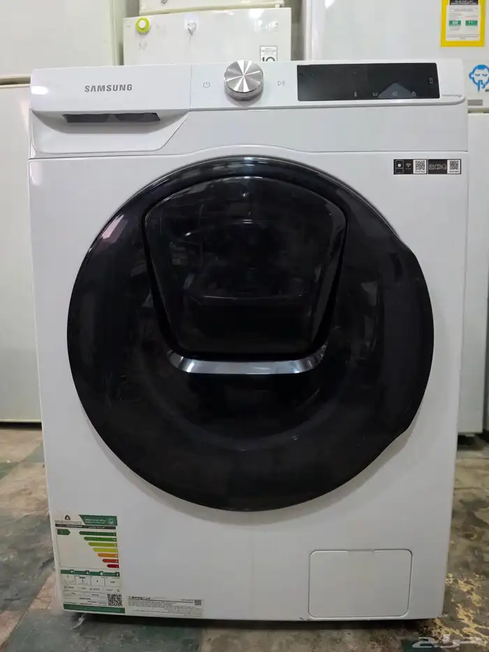 Samsung 8KG Automatic Washing Machine   Almost new condition 0