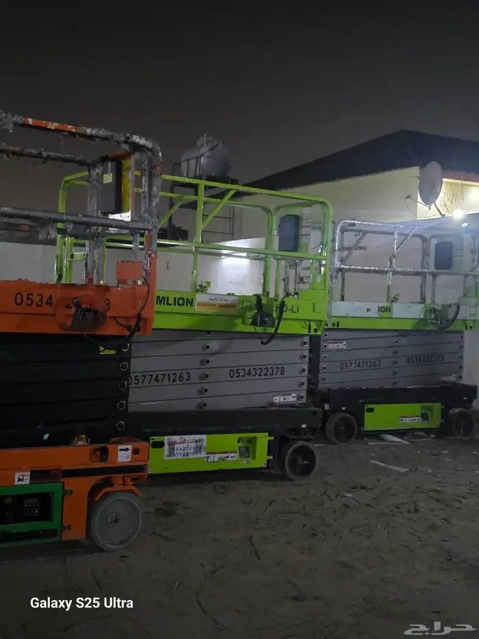 سيزرلفت للايجار مانلفت للايجار رافعه مقصيه للايجار سيزرات لف 1