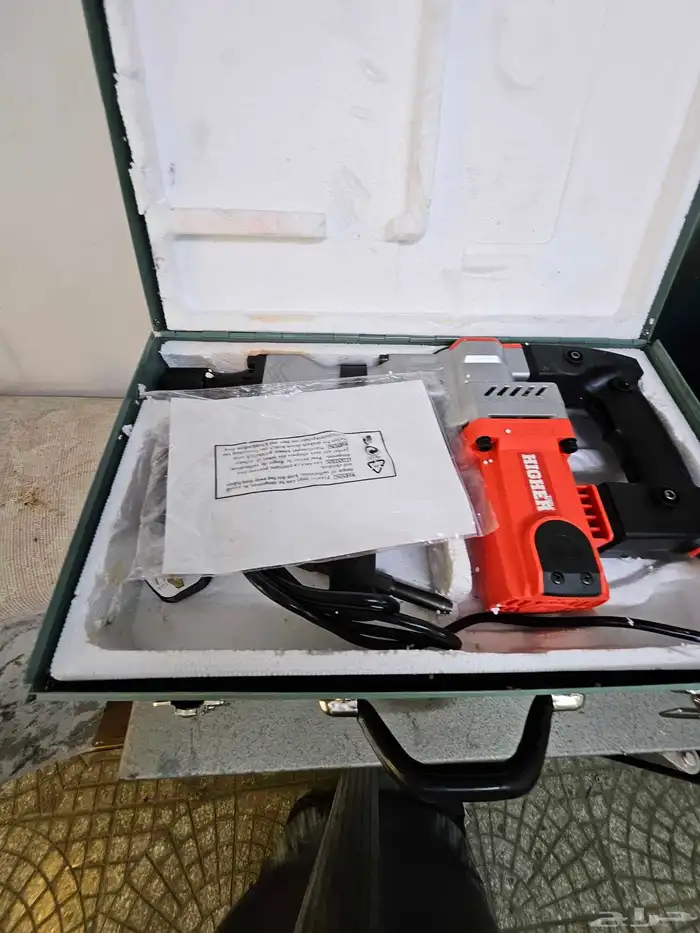 كمبريشن تكسير جديد 2