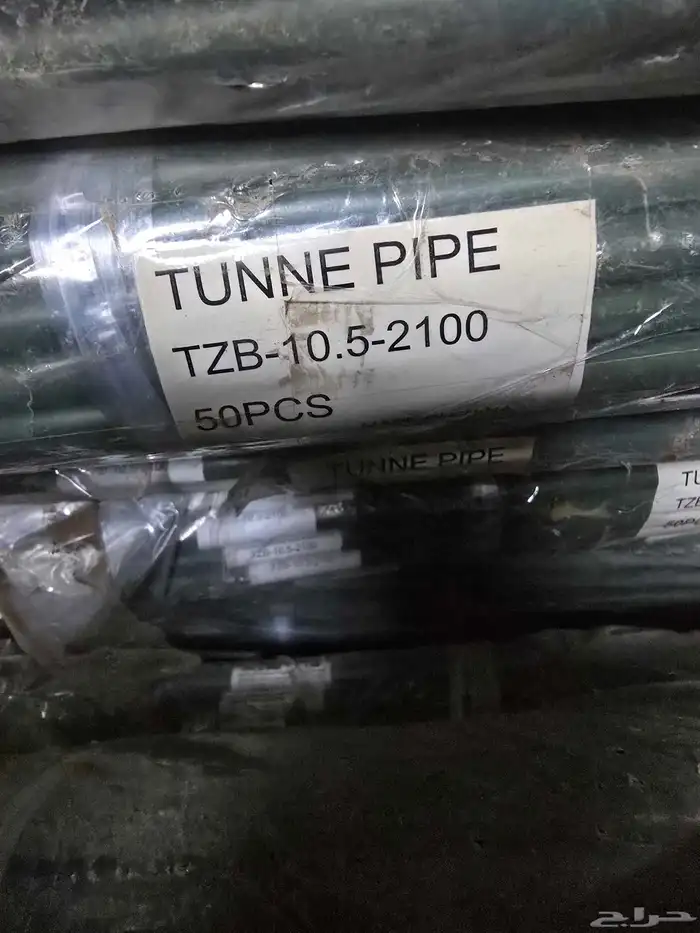 زراعة اقواس زراعيه للانفاق الزراعية 2