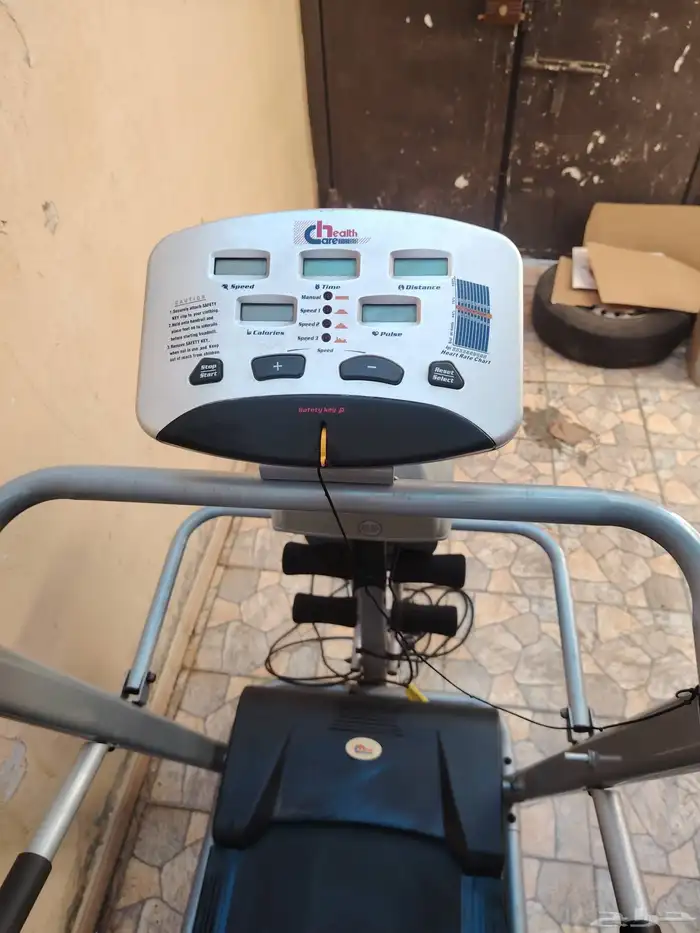 سير رياضي كبير شغال 0