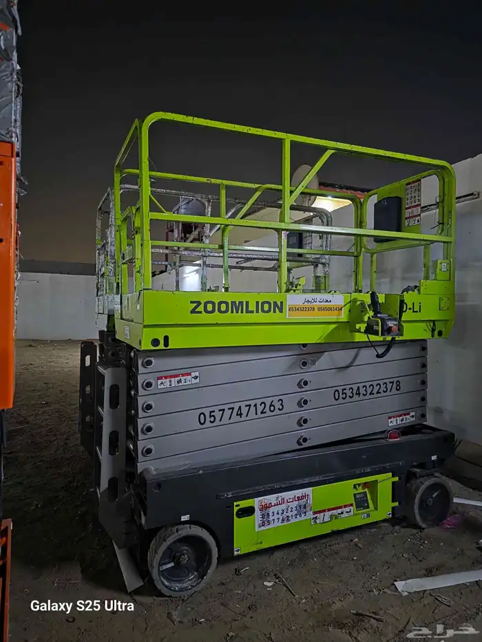 سيزرلفت للايجار موديل 2026 متوفر كل المقاسات رافعه للايجار 0