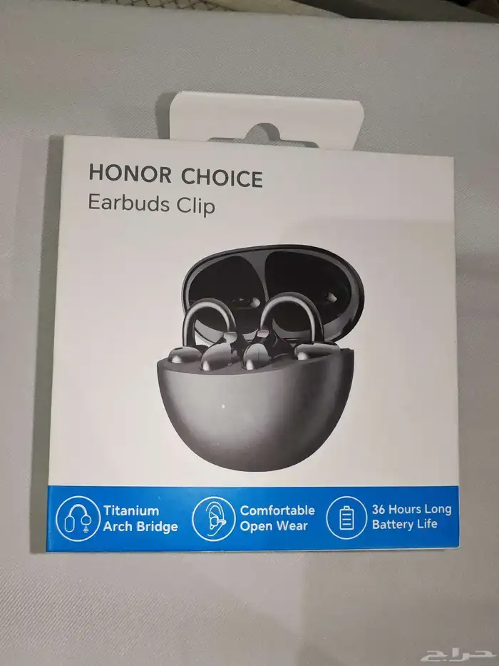 سماعة هونر جديدة 0