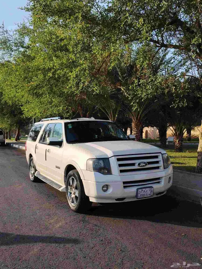 اكسبدشن 2008 فل كامل دبل طويل 6