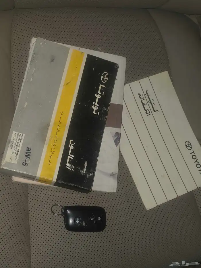 تويوتا افالون 2009 خليجي 21