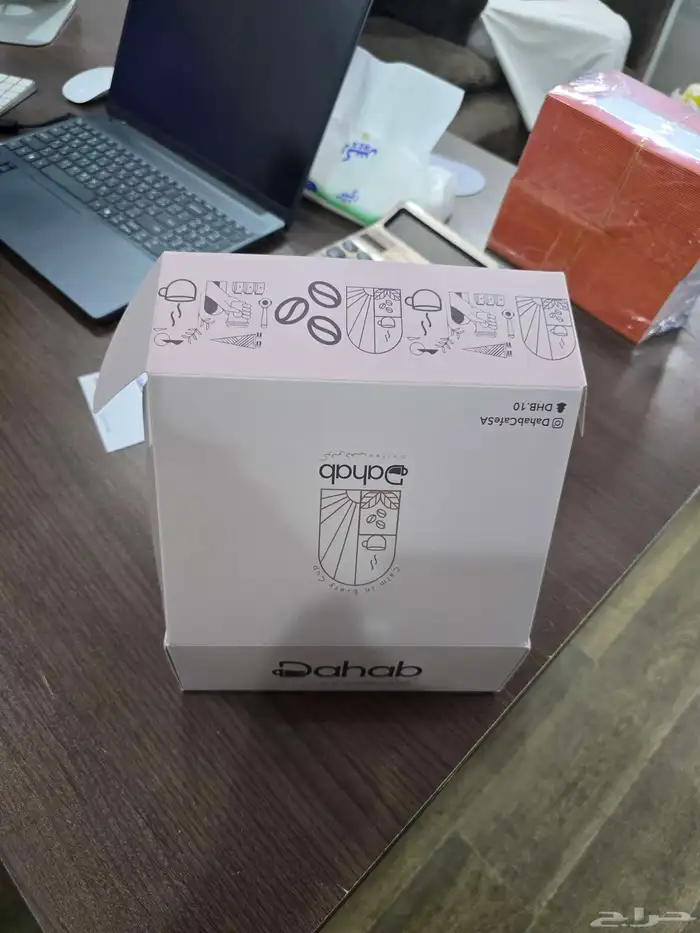 طباعة أكياس ورد علب كيس عباية كوب أكواب كارد حزام كوب ورق 7