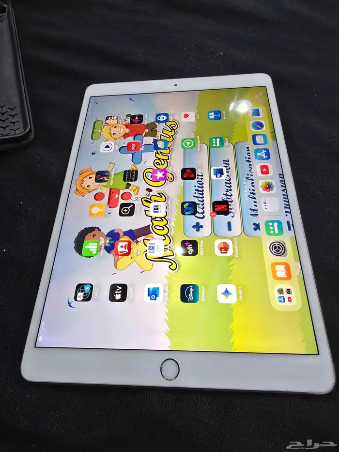 ايباد برو 2017 2